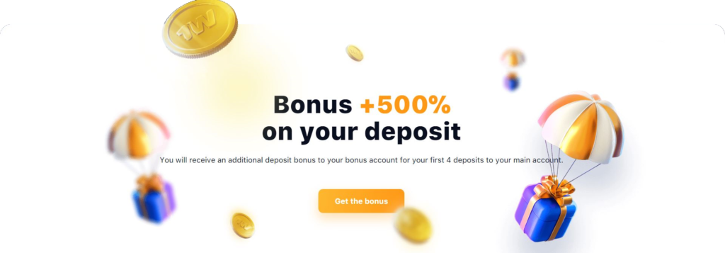Deposit bonus in 1win India