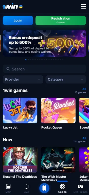 1win app android