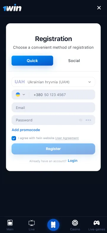 1win app registration step